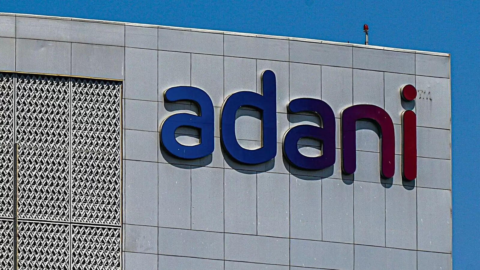 Adani Enterprises raises stake in media agency IANS