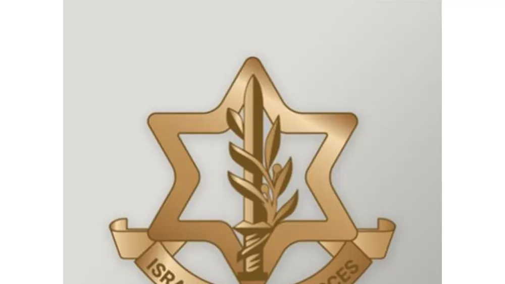 Escalating Tensions: IDF Operation in Lebanon Targets Hezbollah, One Lebanese Soldier Among Casualties