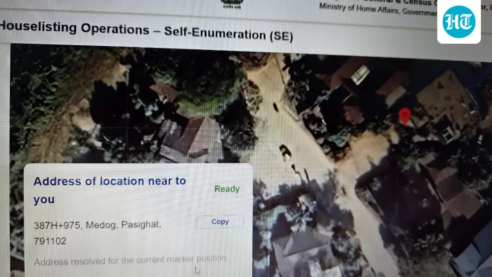A Digital Blunder: India's Census Map Accidentally Places Arunachal Town in China, Swiftly Corrected