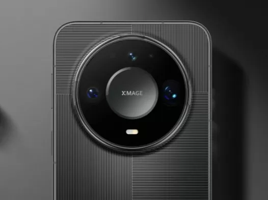 The Return of a Challenger? Huawei Unveils Kirin 9050 Pro with Mate 90 Series
