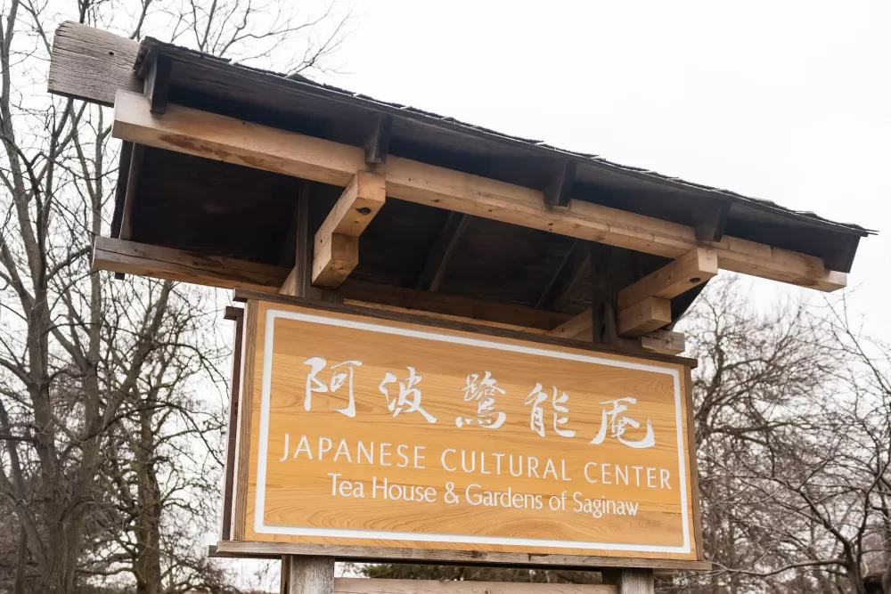 Saginaw Readies for a Special Visit: Celebrating Decades of Friendship with Sister City Tokushima
